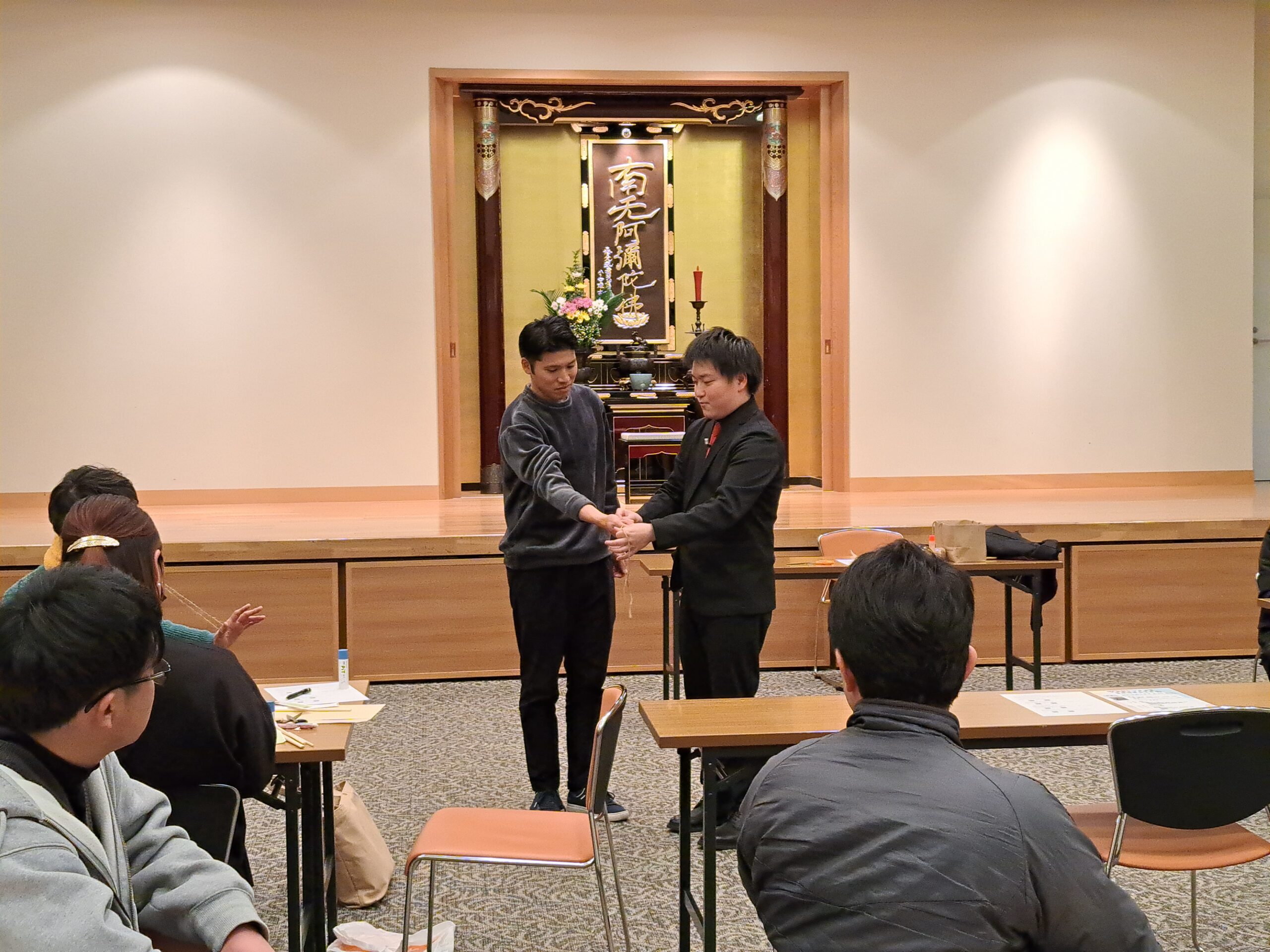 2024年度 後期指導者学習会